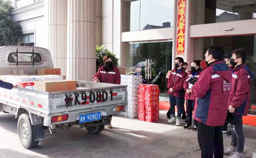 抗擊疫情，浙江正達環(huán)保向蓮都區(qū)衛(wèi)健委和疾控中心捐贈物資(圖2)